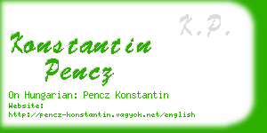 konstantin pencz business card